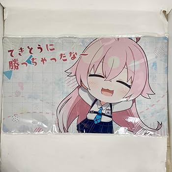 水着ホシノ スリーブ プレイマット Amazon | ブシロード スリーブコレクション ハイグレード Vol